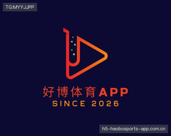 发现好博体育app